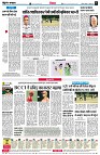Page6