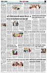 Page9