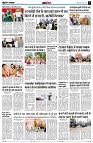 Page11