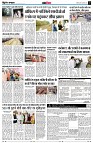 Page12