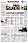 page2