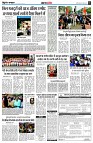page4