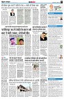 page9