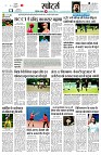 page11