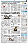 Page7