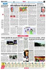 page6