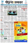 page3