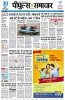 Page3