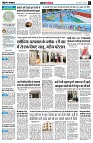Page4