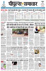 page1