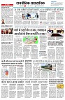 page2