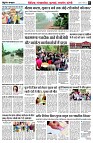 page3