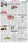 page7