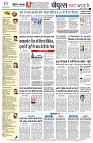 page8