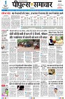 page1