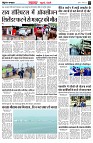 page3