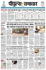Page1