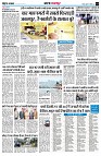 Page3