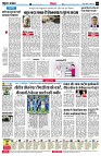 Page4