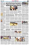 Page7