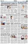 Page8