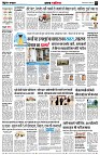 Page2