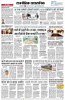 Page4