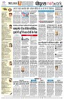 Page10