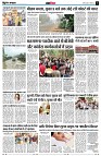 Page11