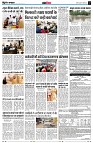 Page12