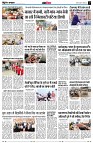 Page13