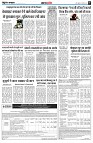 page5