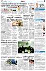 page7
