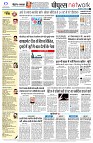 page10