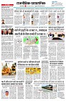 page2