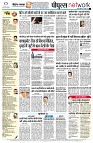 Page12