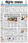 Page1