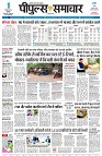 page1