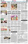 Page5