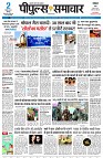 page1