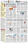 page8
