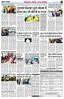 page6