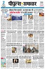 Page1