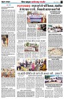 Page4