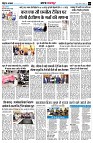 Page3