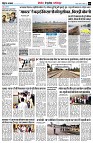 Page5