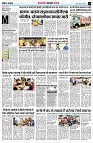 Page7