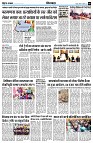 Page8