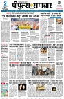 Page1