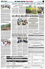 Page7